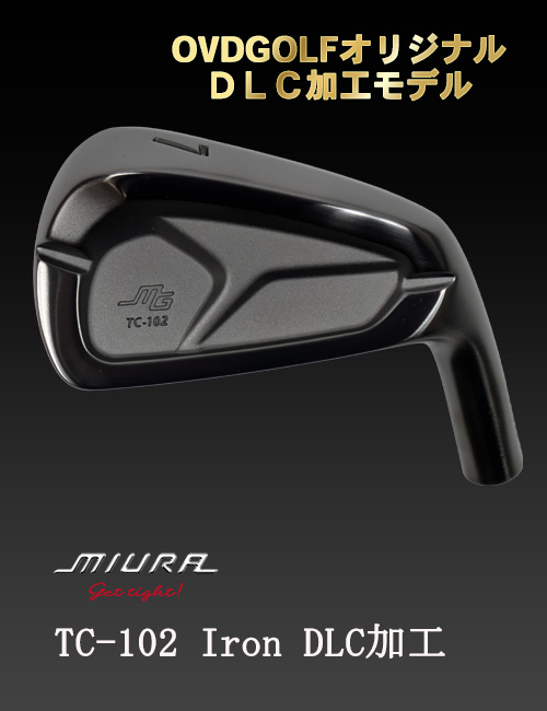 ［三浦技研］TC-102 アイアン DLC加工 5I～PW（６本セット）／フジクラシャフト